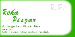 reka piszar business card