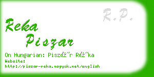 reka piszar business card